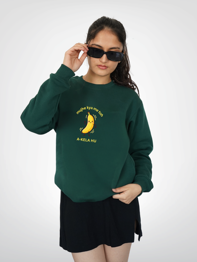 AKELA HU | UNISEX