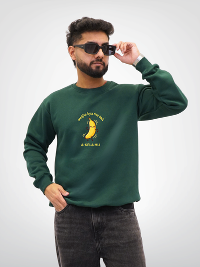 AKELA HU | UNISEX