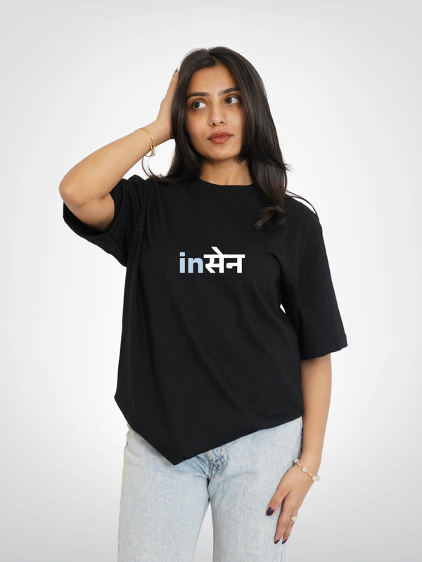 INSANE| UNISEX